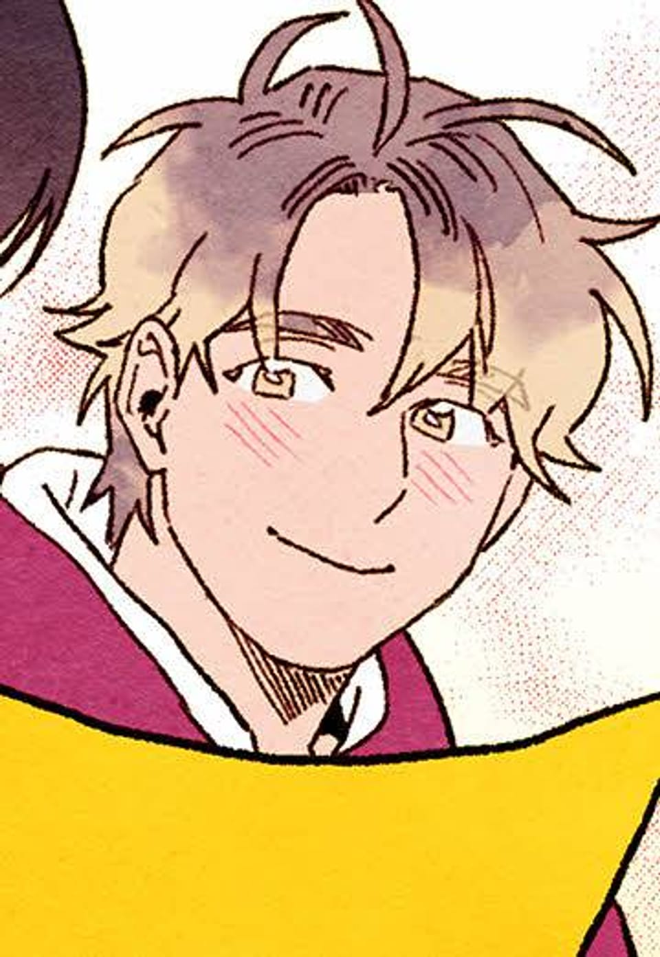 오! 나의 어시님 [개정판] 33화