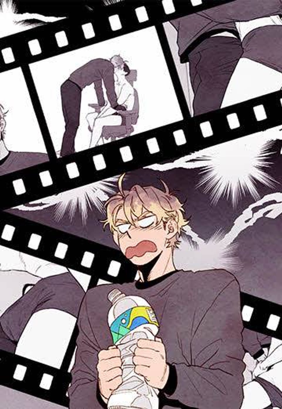 오! 나의 어시님 12화