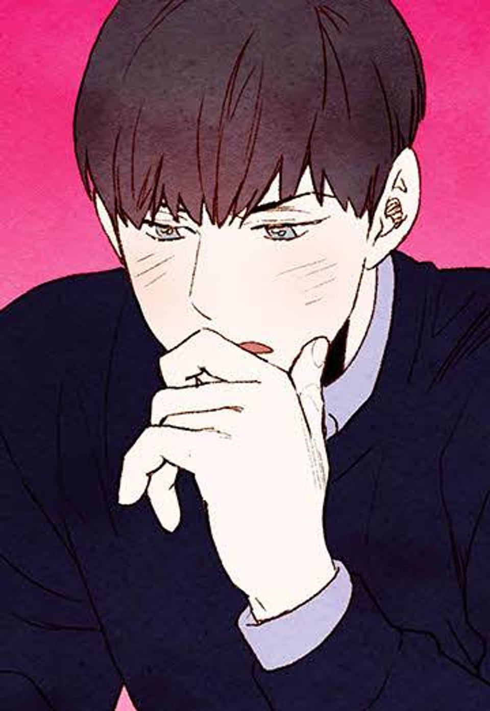 오! 나의 어시님 13화