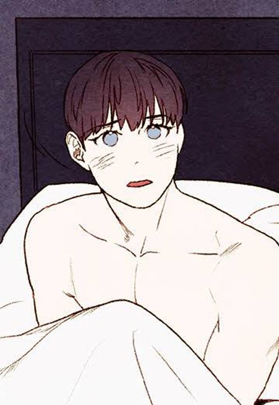 오! 나의 어시님 16화