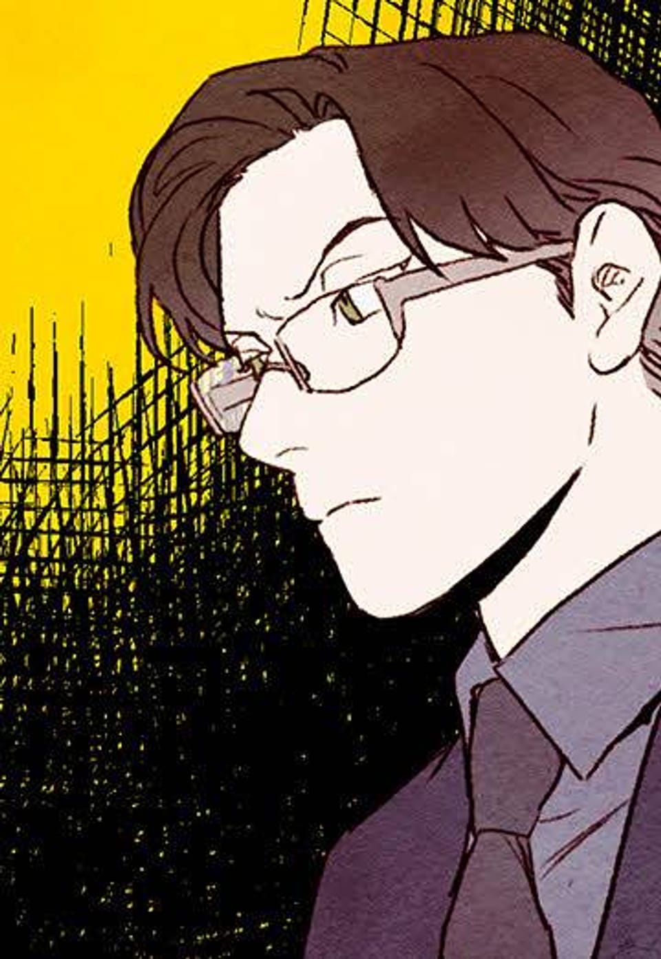 오! 나의 어시님 21화