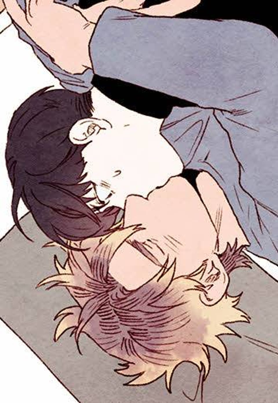 오! 나의 어시님 26화