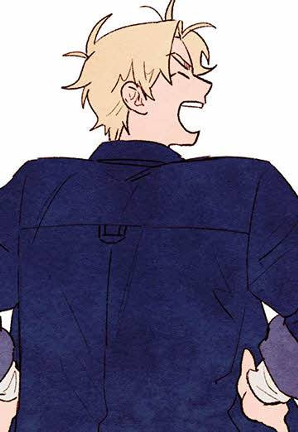 오! 나의 어시님 41화