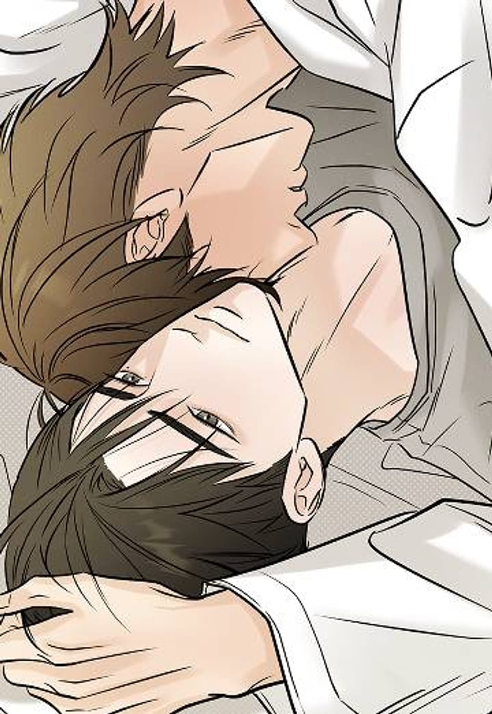 우기 42화 (완결)