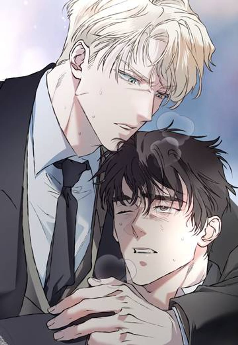 마인드 더 갭 24화