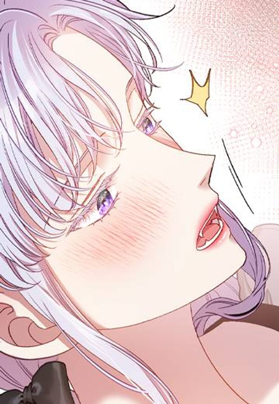 러브 키치 크런치 58화