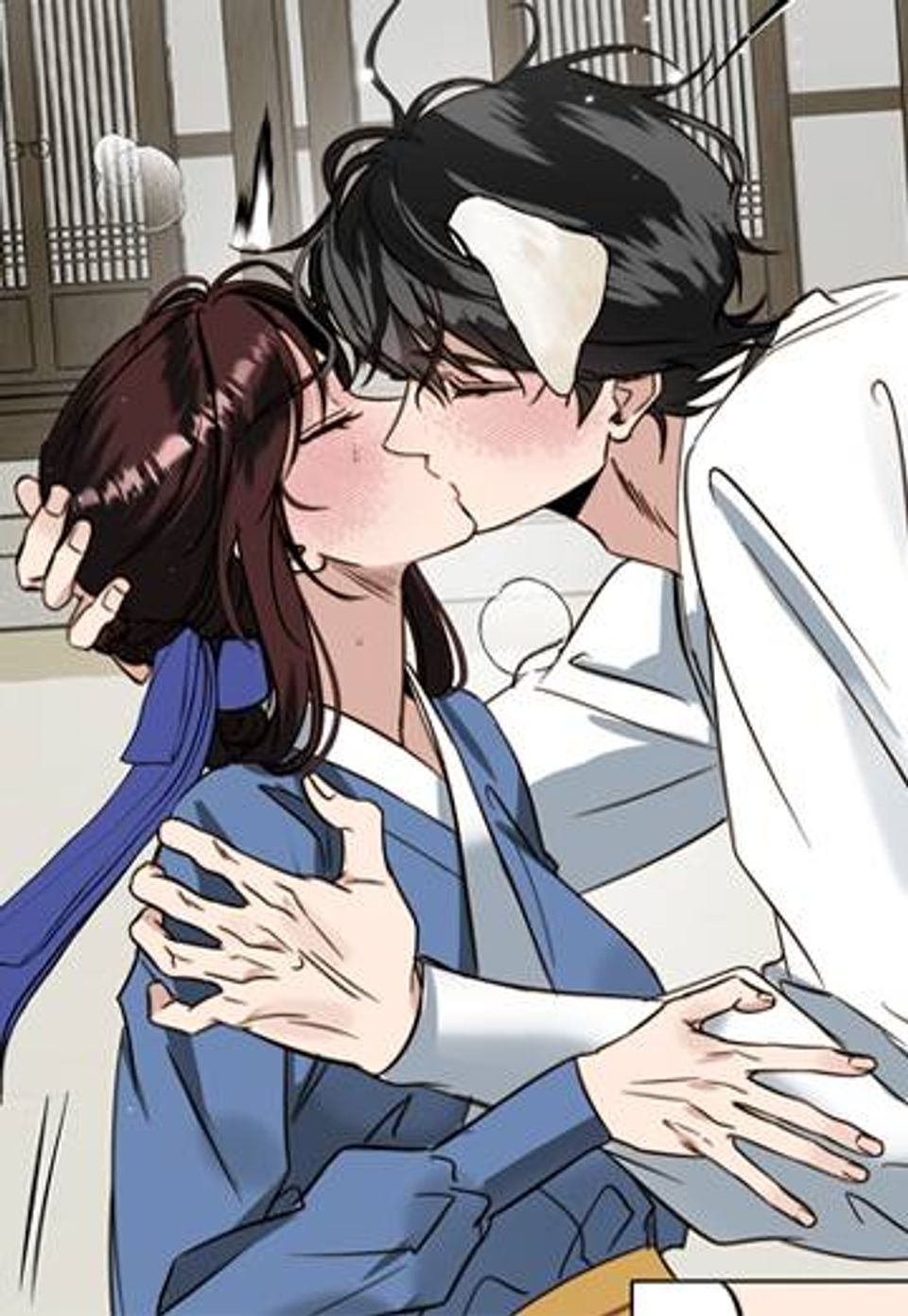 [집중마킹 단편선] 별에개 빌어 2화