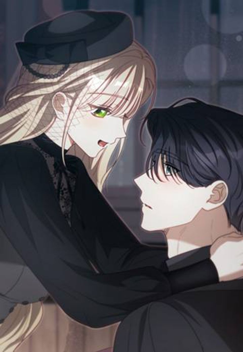 개 같은 나의 대공 [개정판] 34화