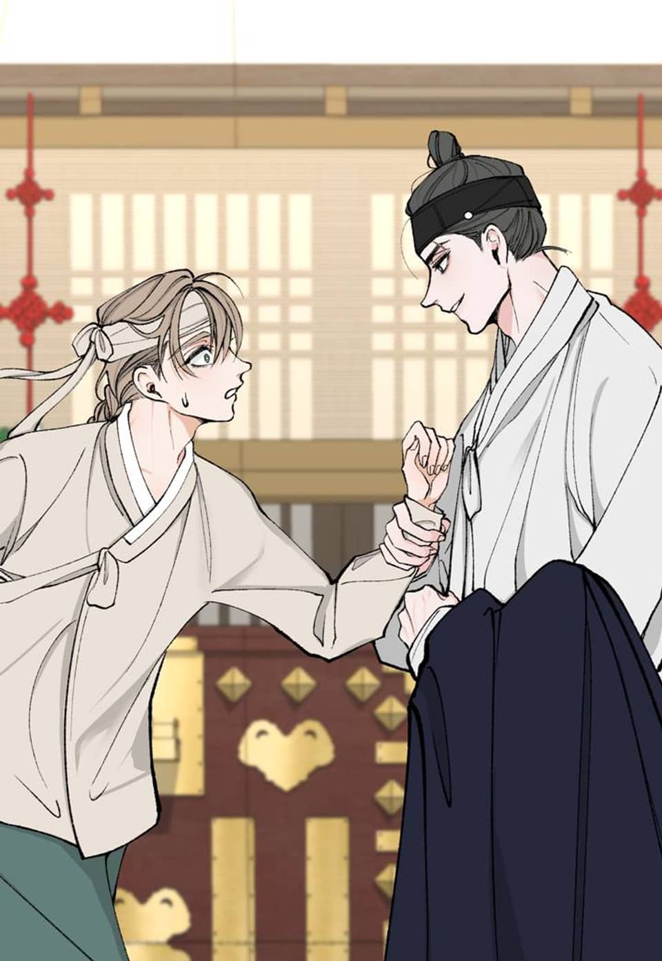 열병 7화