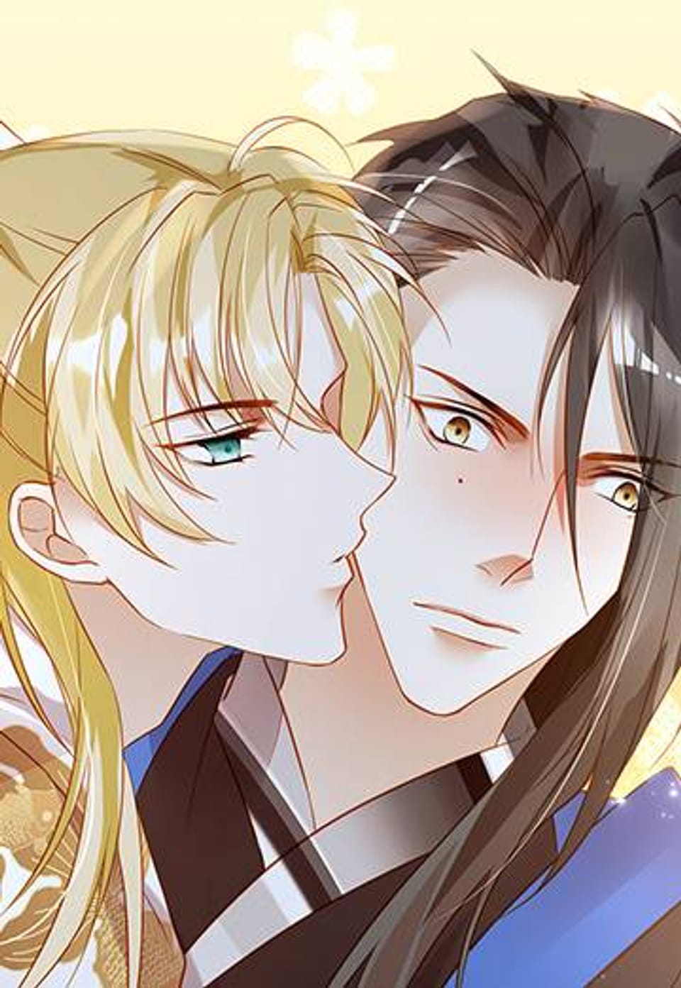 명령불복종 76화