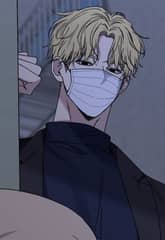 러브 징크스 - Bl 웹툰 - 리디
