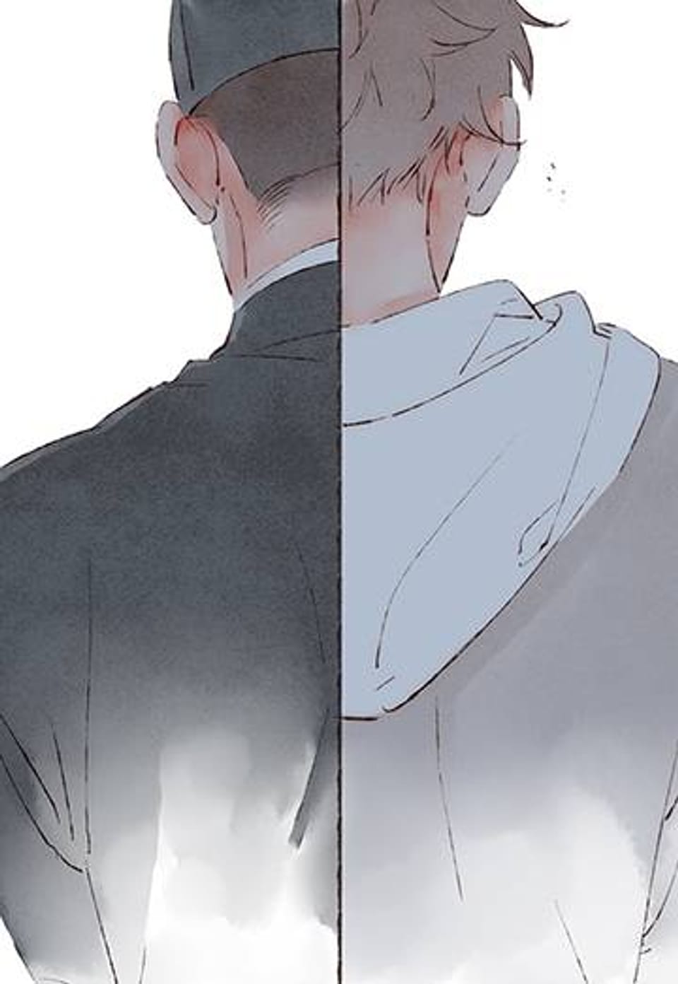 너의 각인 39화
