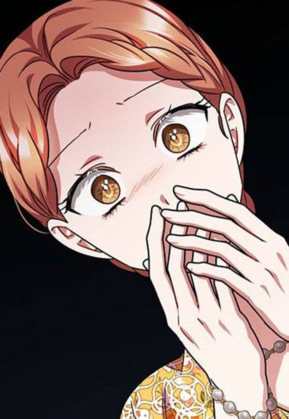 나를 사랑하지 않는 그대에게 84화