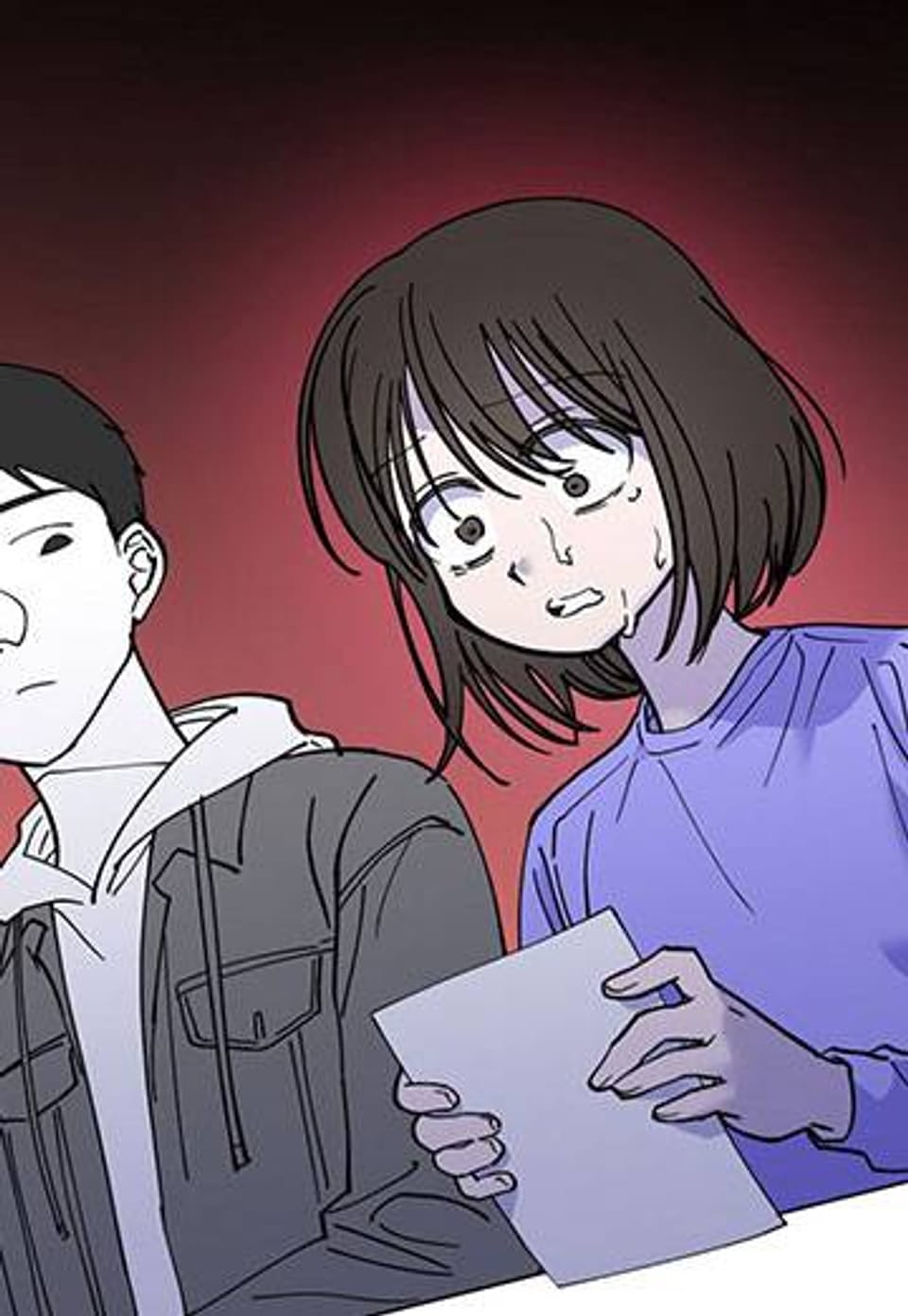 펜친소 13화