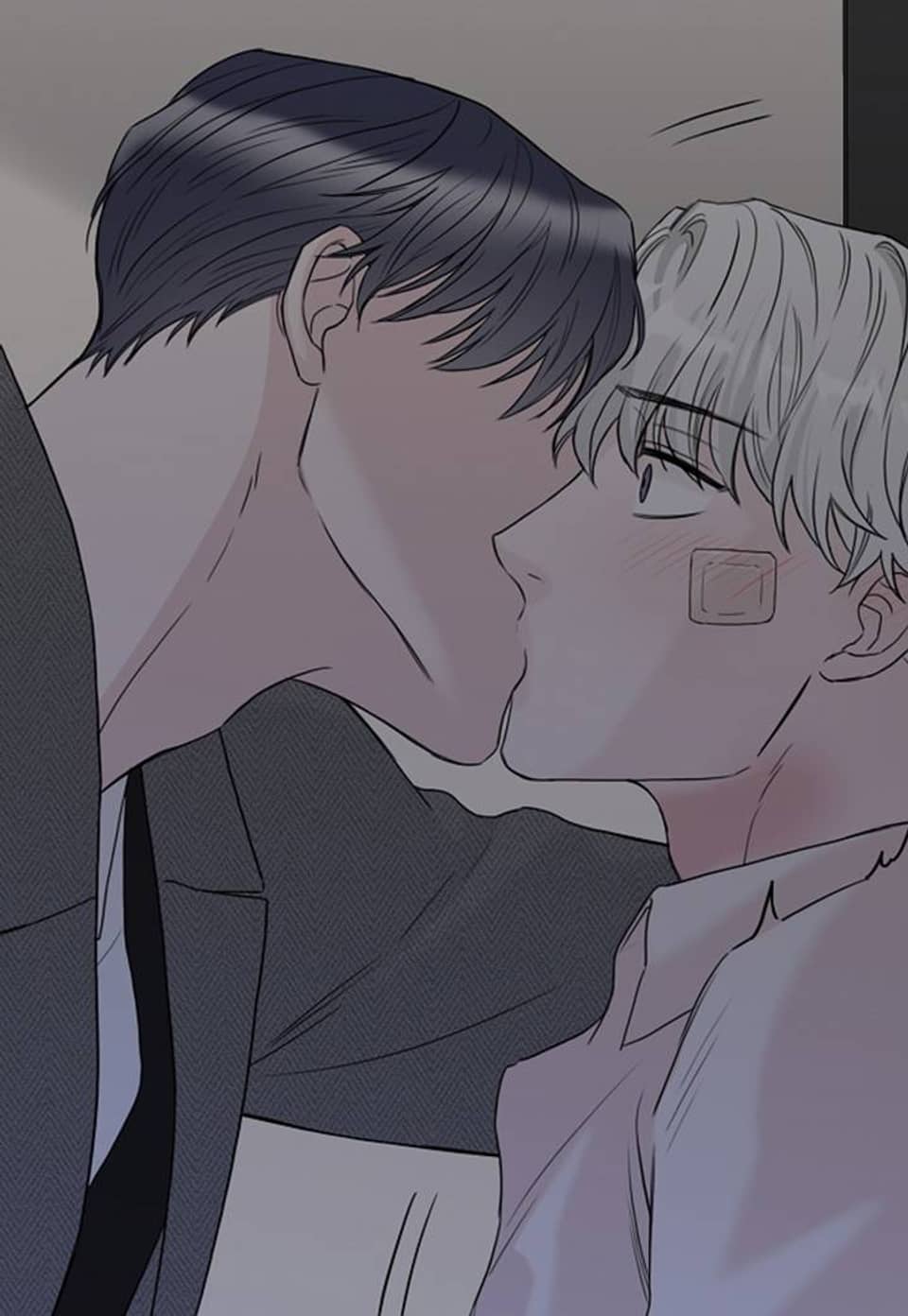 먹어주세요, 귀신님! [일반판] 18화