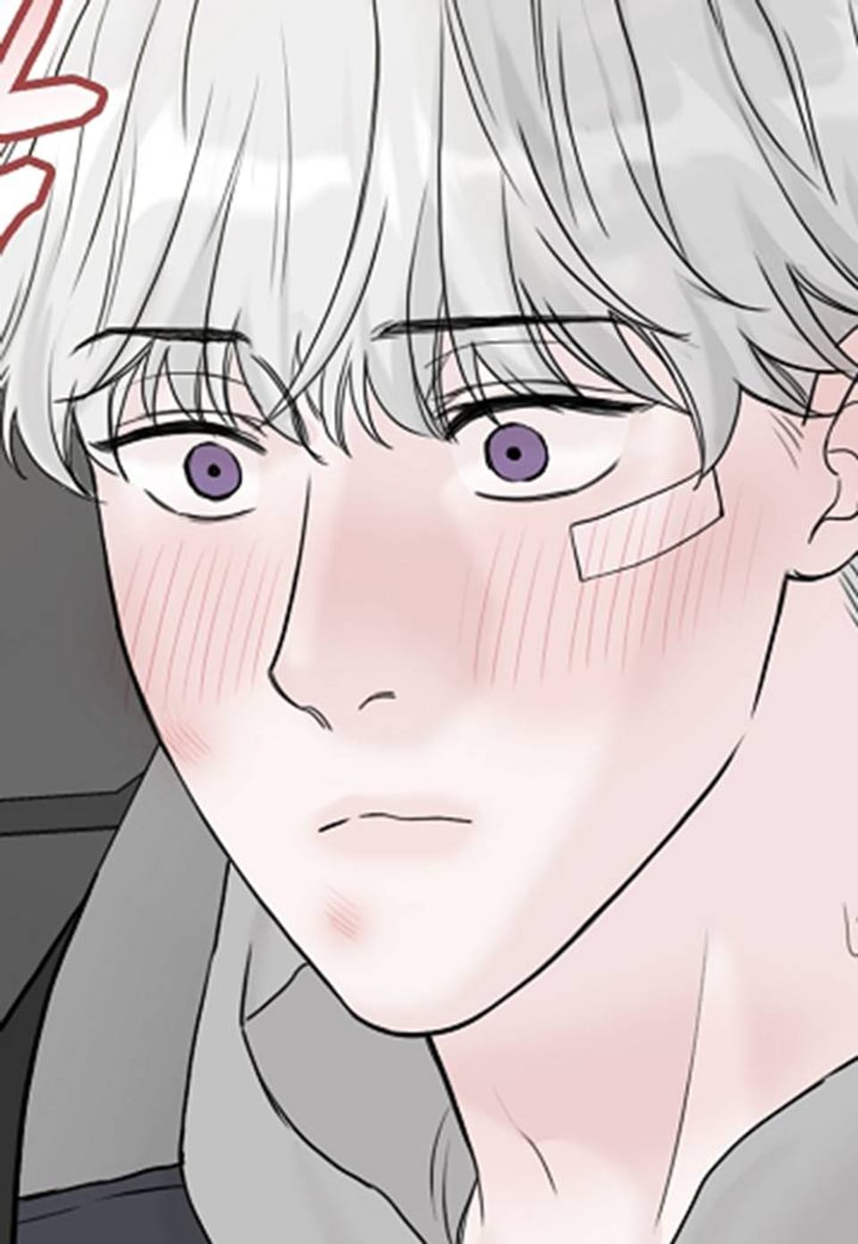 먹어주세요, 귀신님! [일반판] 21화