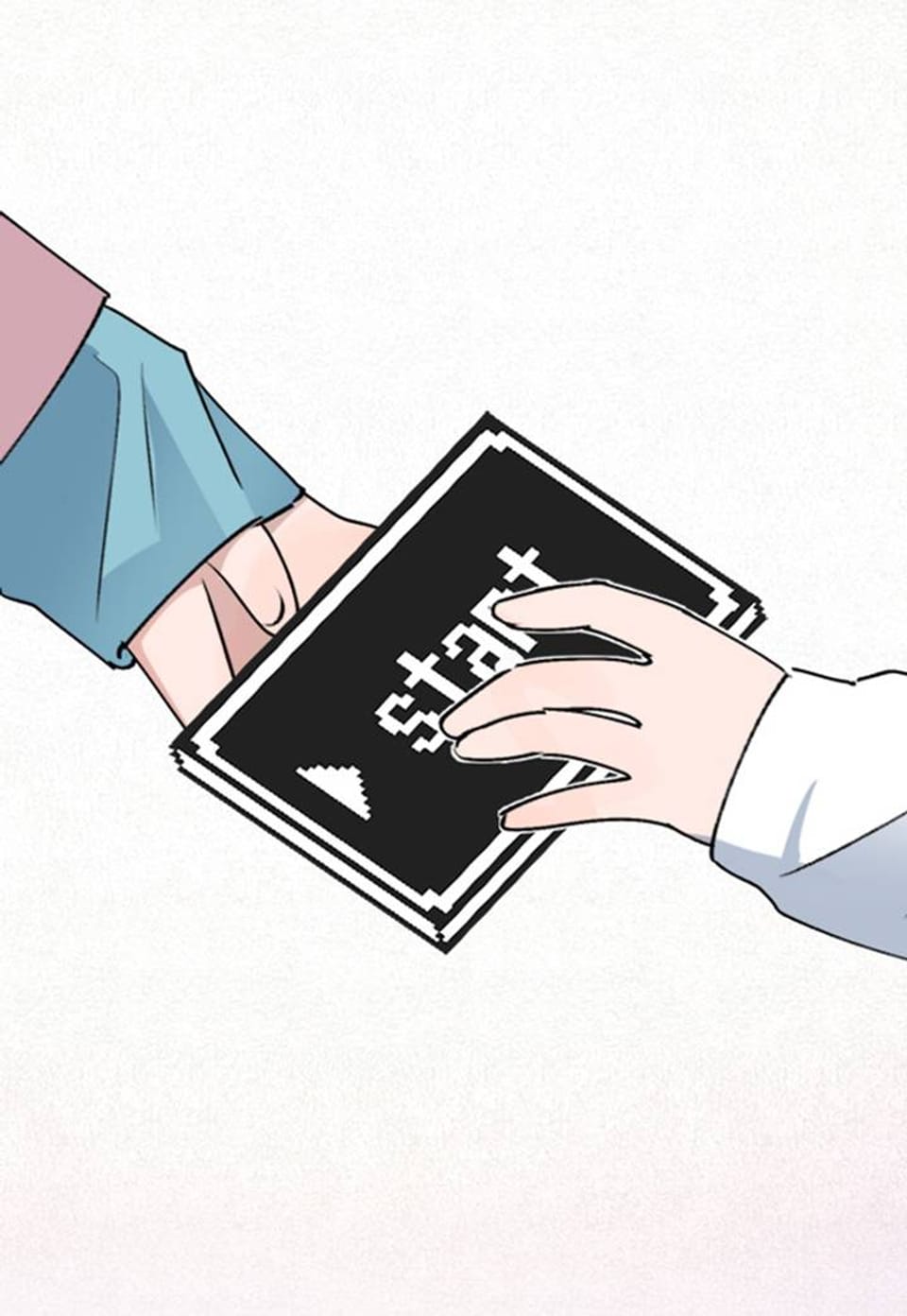 게임 속 마왕이 자꾸 날 괴롭혀! 5화