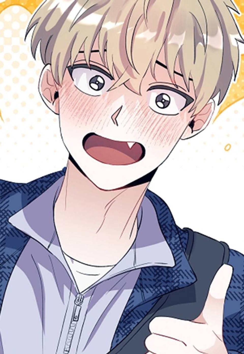 교수님의 19금 롤플레잉 1화