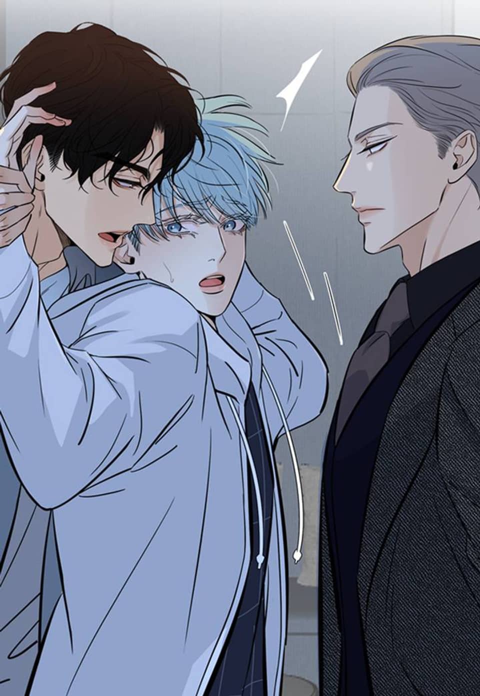 채무관계 5화