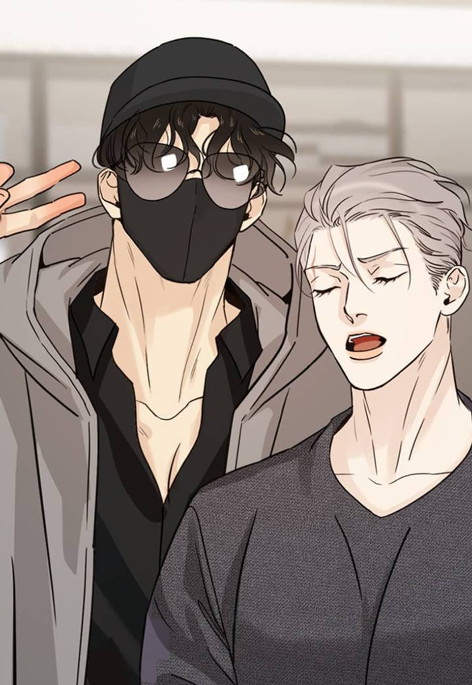 채무관계 14화