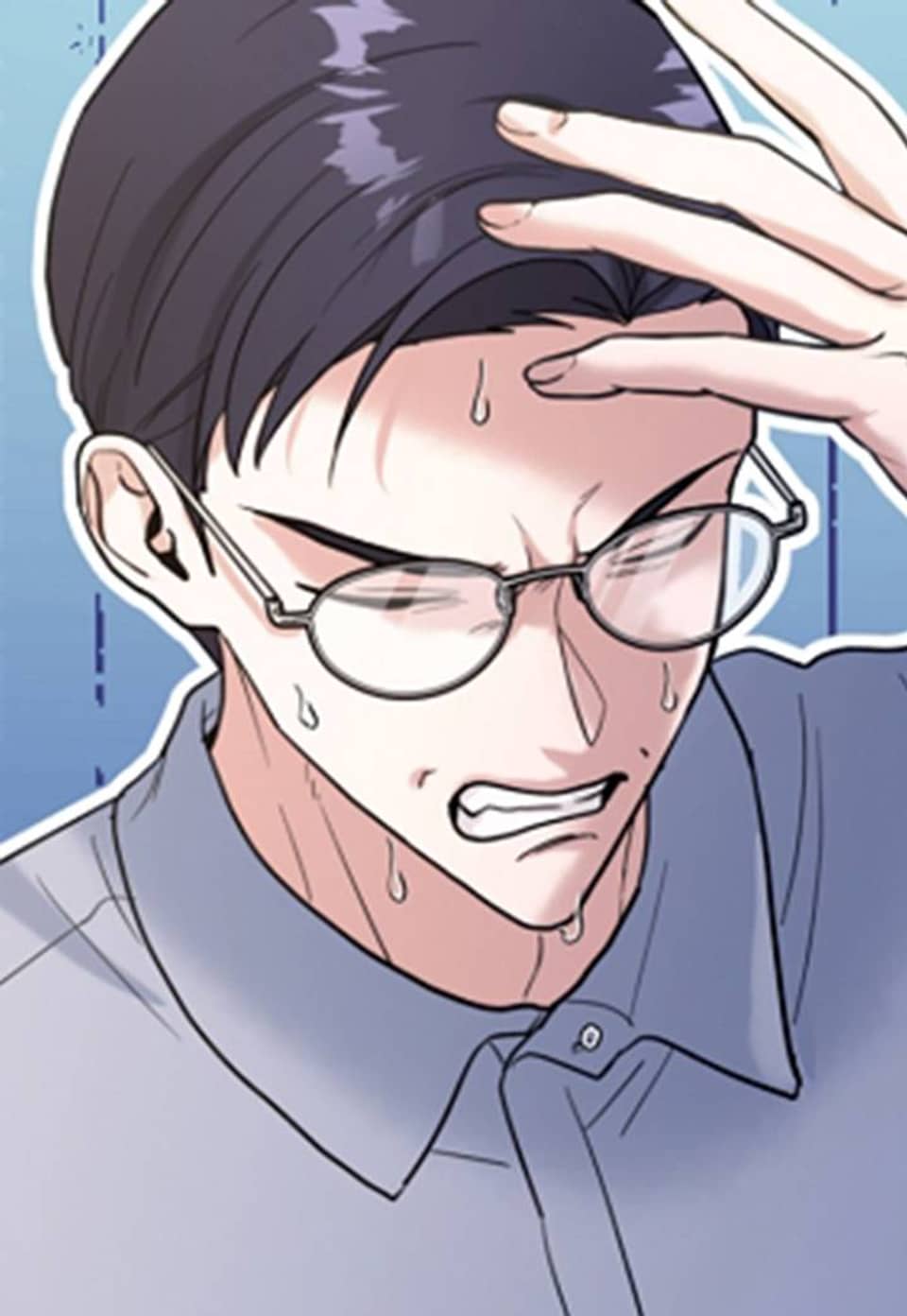 골든 블러드 21화