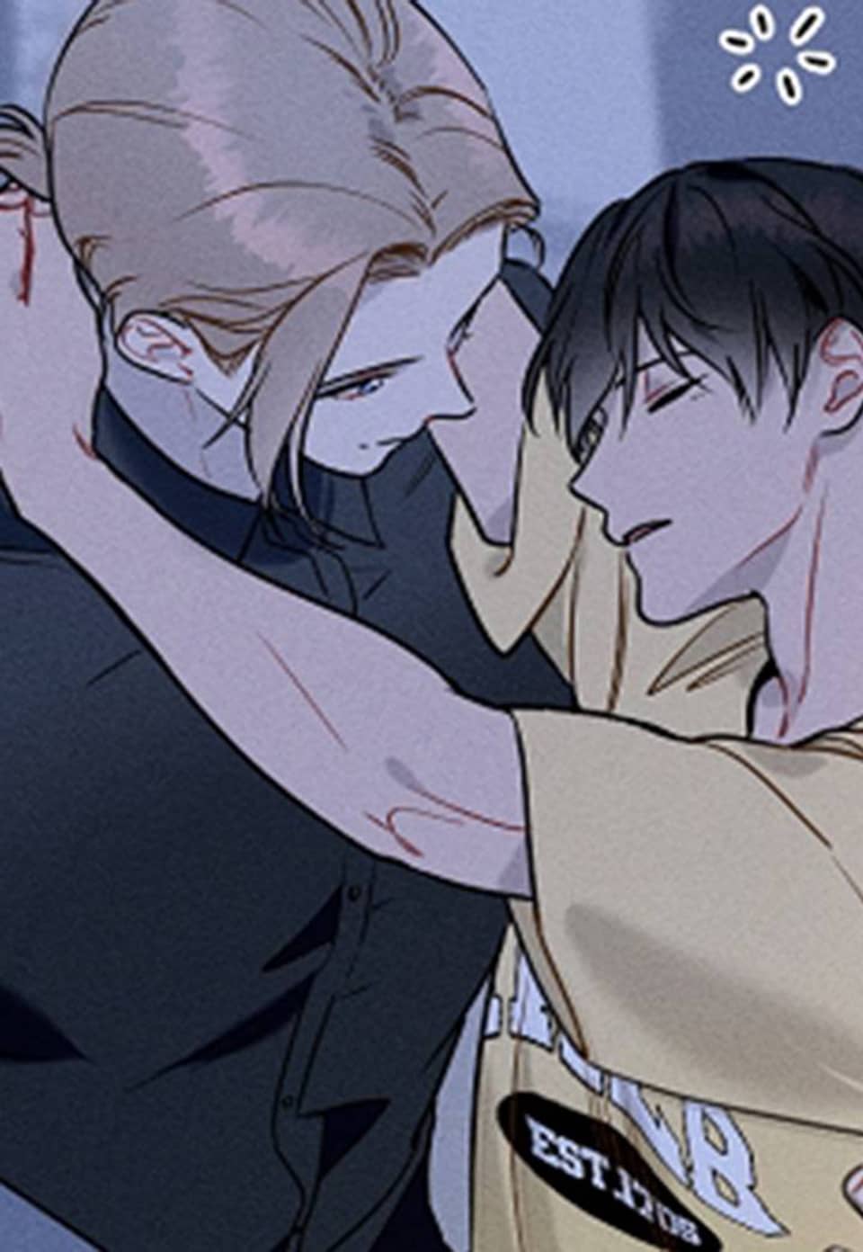 리포트 마이보스 27화