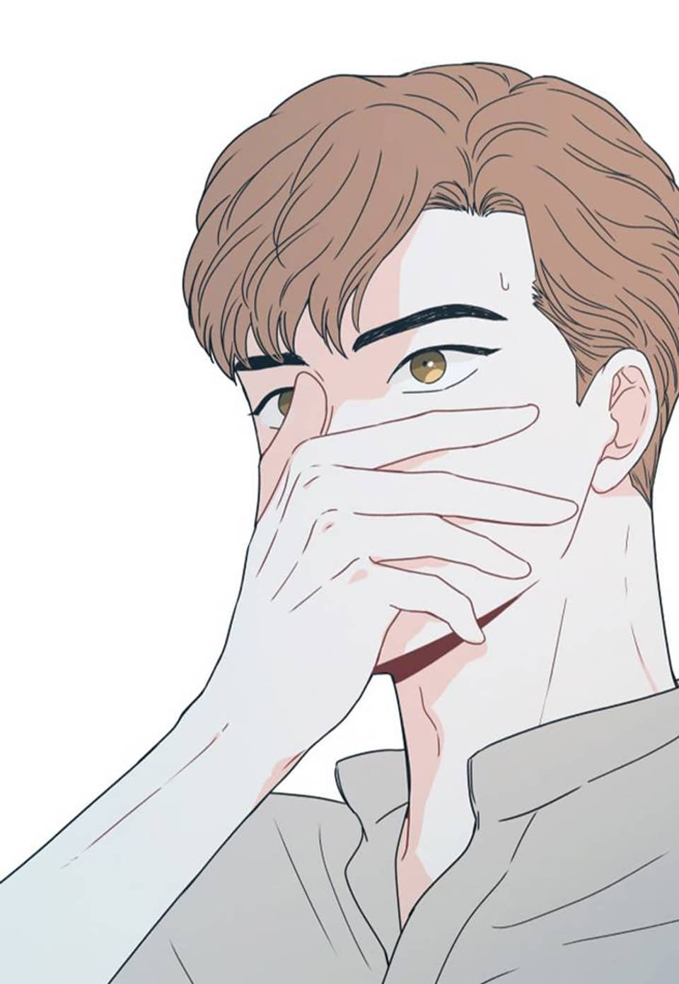 인터셉트 24화