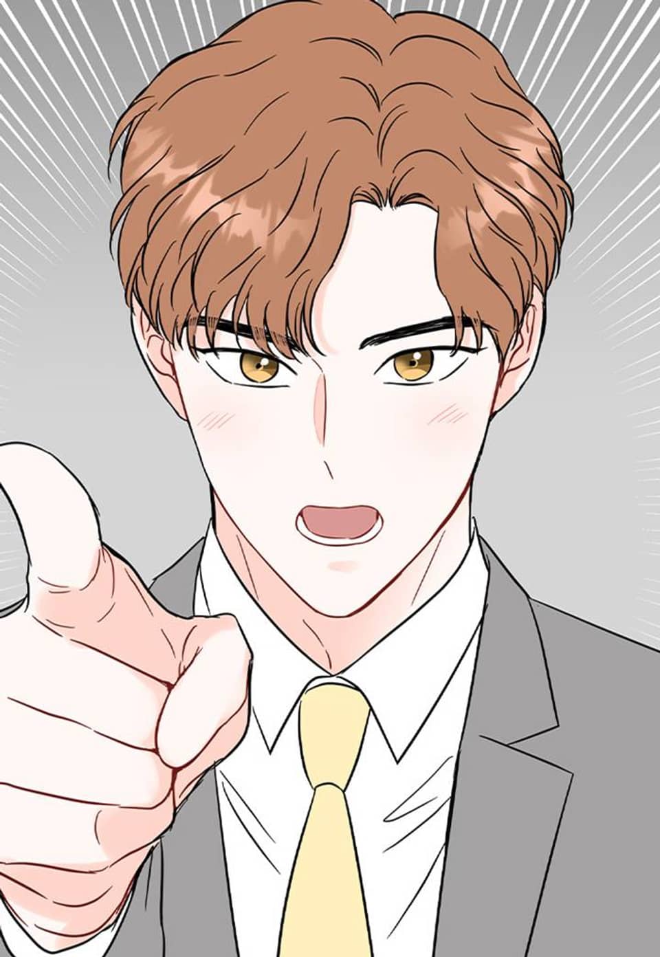 인터셉트 47화