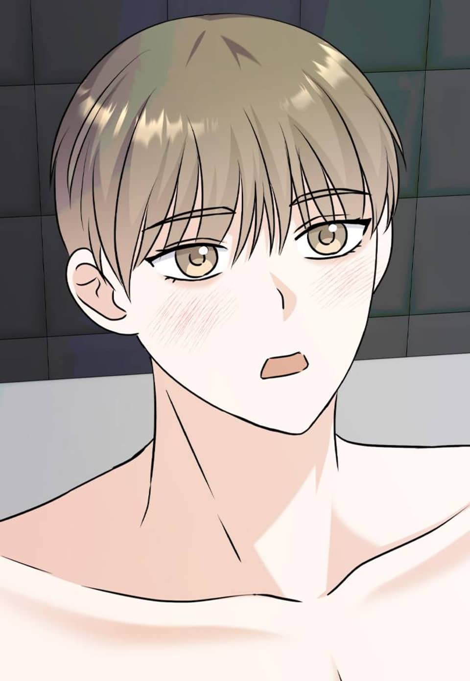 공주님 내 불행을 가져가 주세요! 9화
