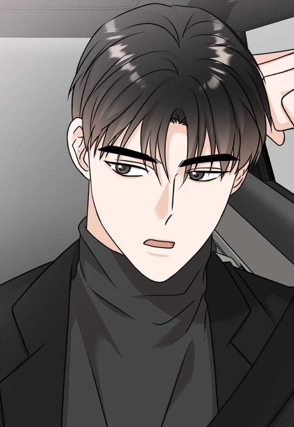 공주님 내 불행을 가져가 주세요! 12화