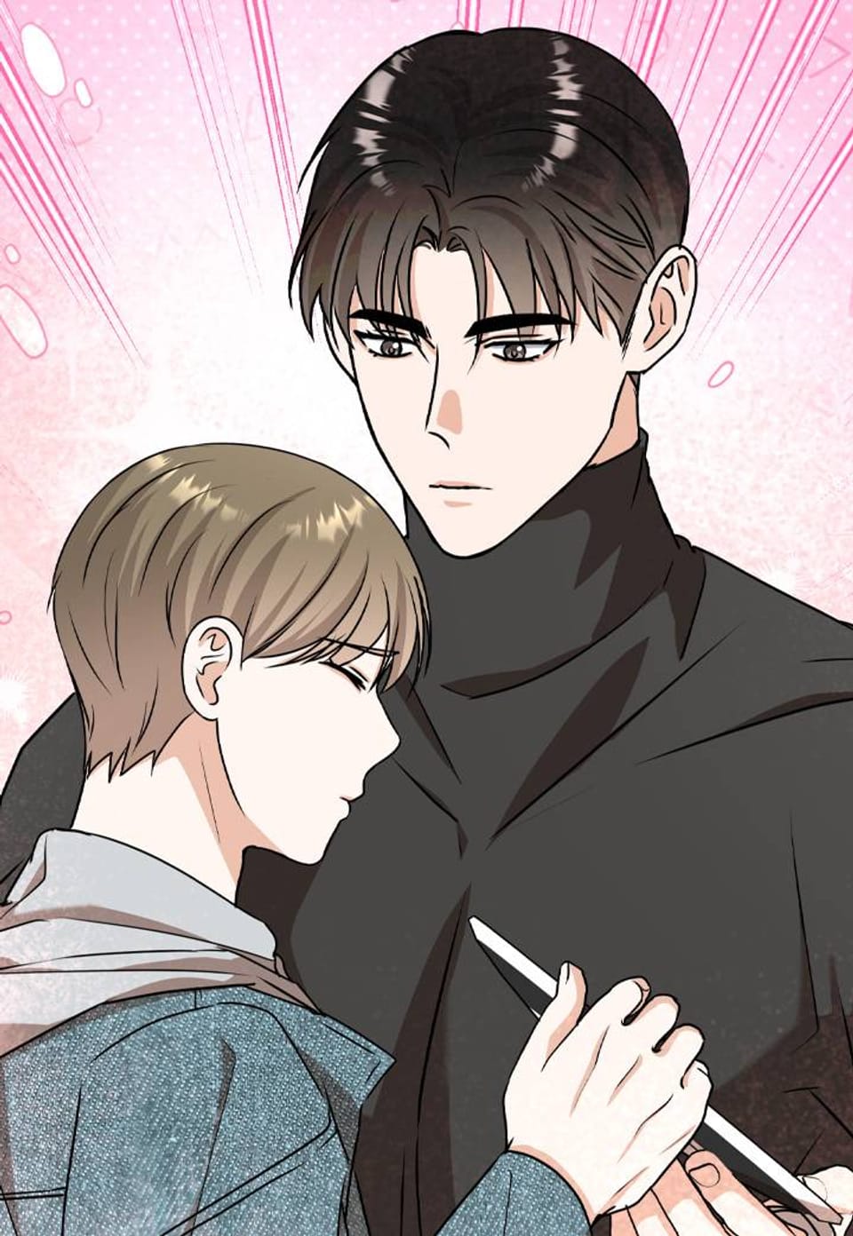 공주님 내 불행을 가져가 주세요! (일반판) 15화