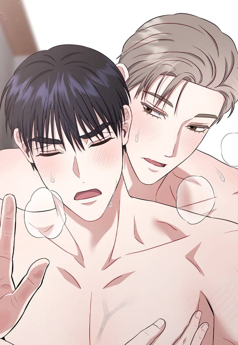 올 어바웃 유어 러브(일반판) 18화
