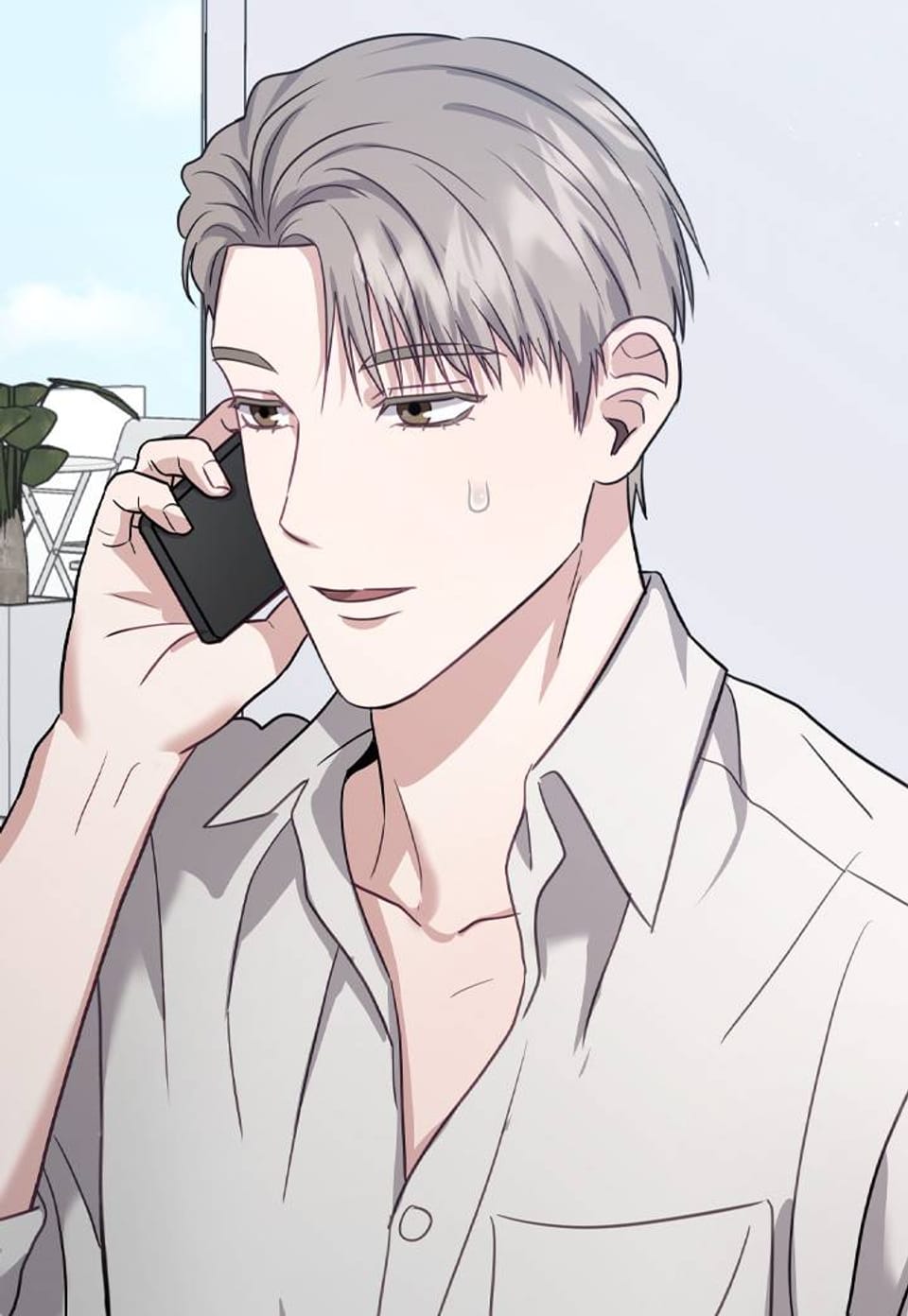 올 어바웃 유어 러브 19화