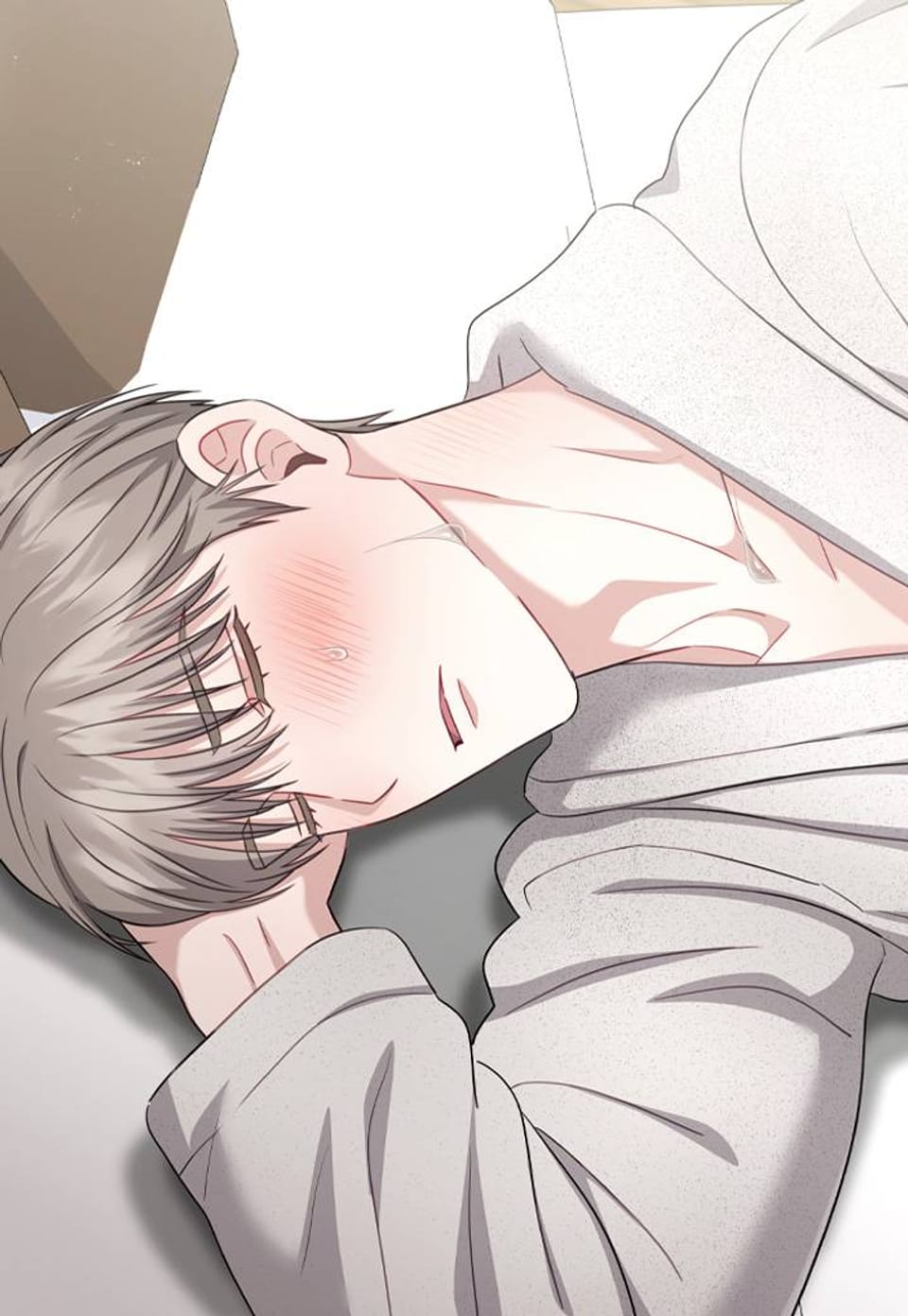 올 어바웃 유어 러브 22화