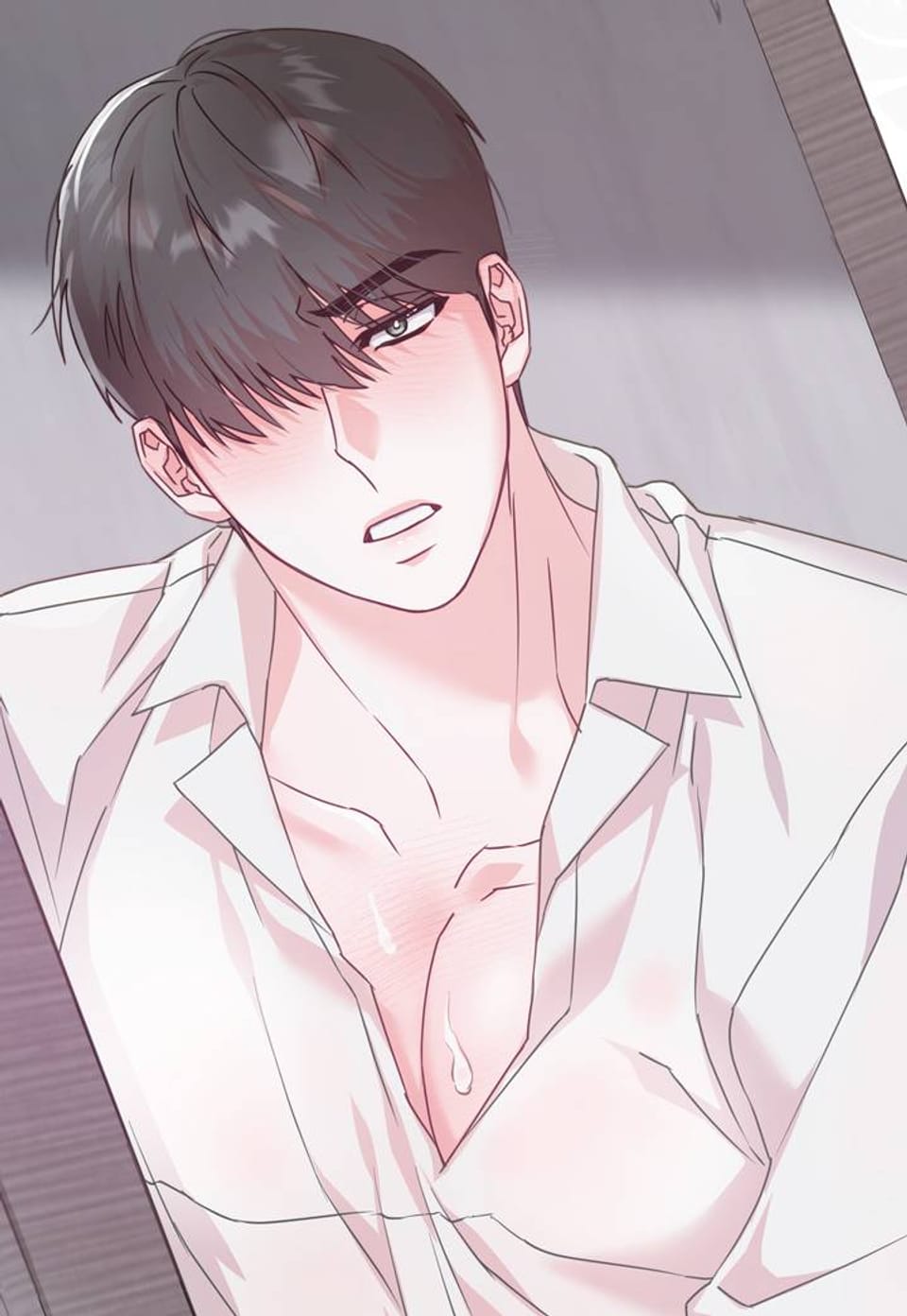 우유맛 후배님 6화