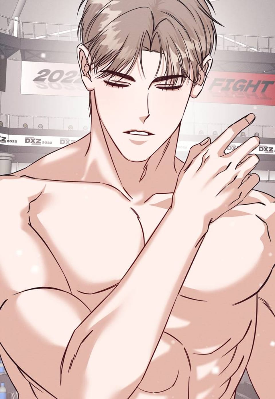 불온한 파트너십 (일반판) 8화