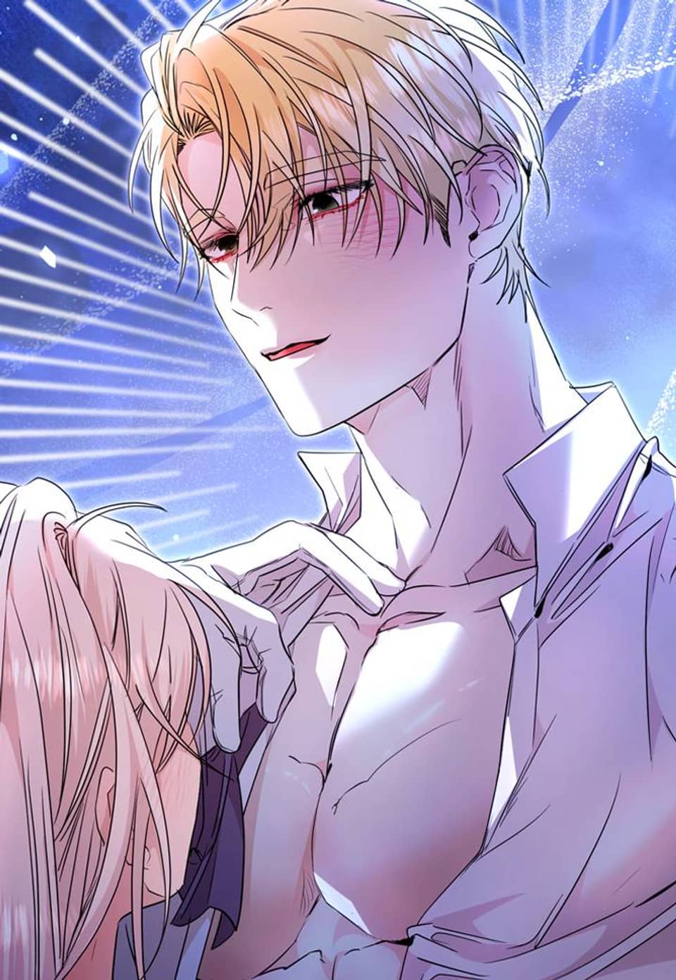 도련님이 왕가슴을 숨김 16화
