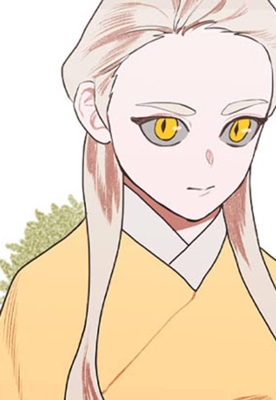 용련 18화