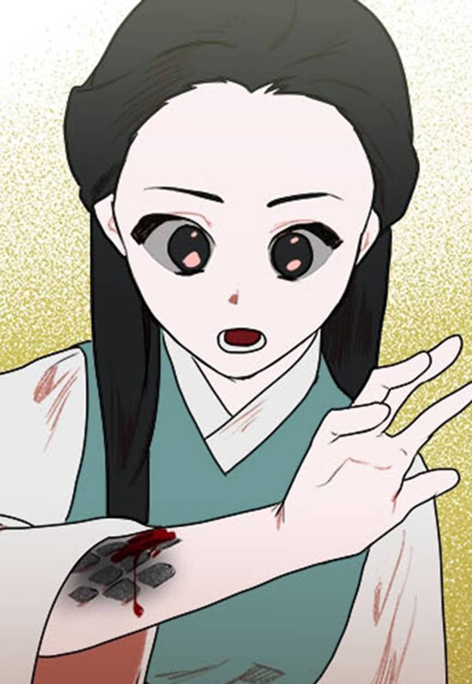 용련 20화