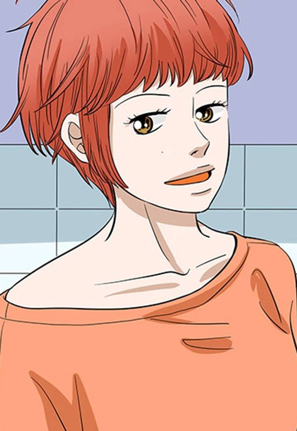 세상과 하늘 사이 7화