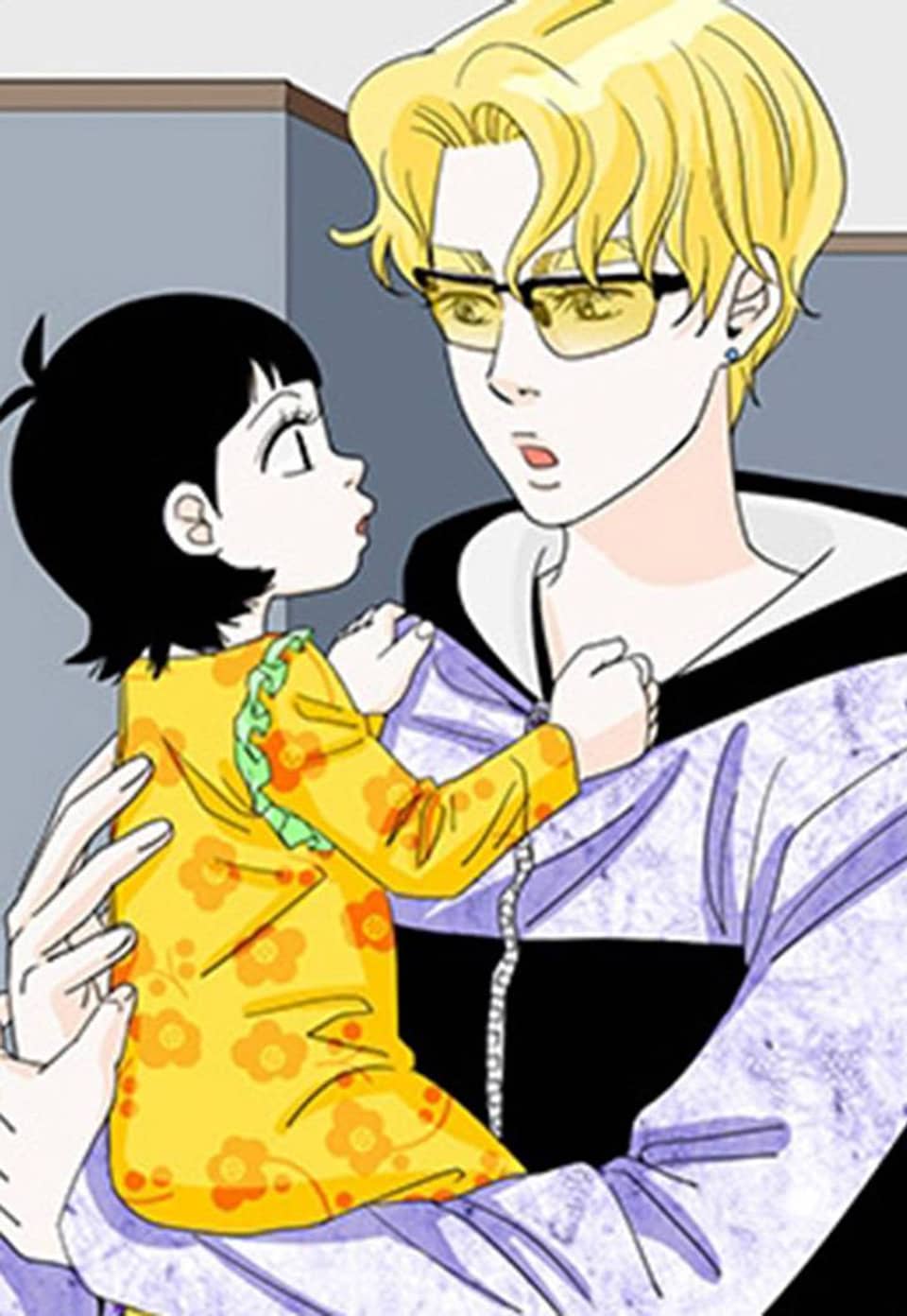 세상과 하늘 사이 28화