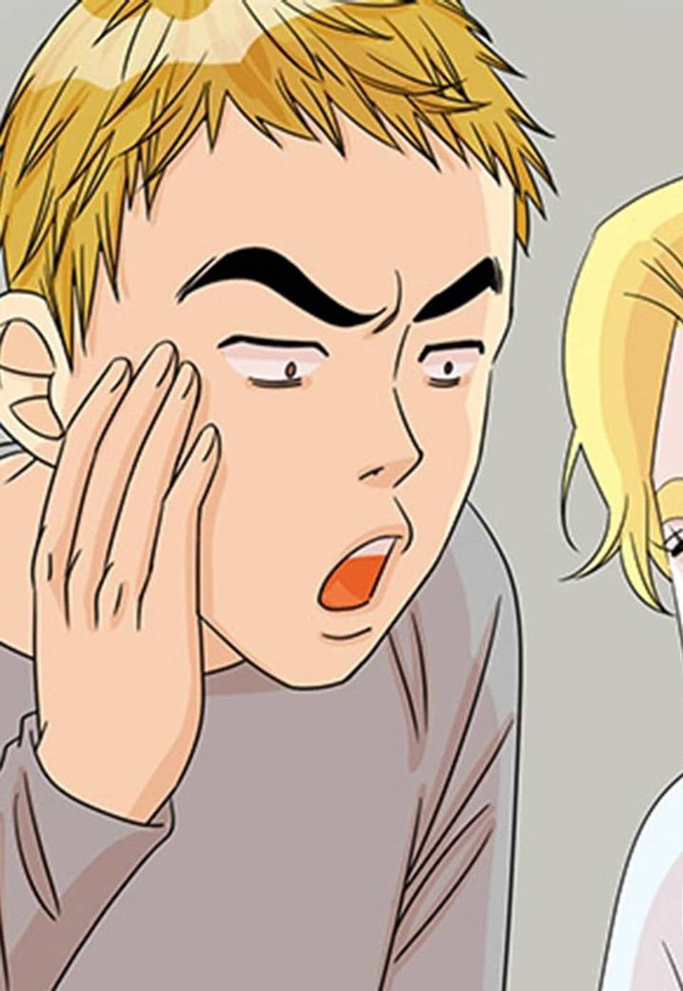 세상과 하늘 사이 37화