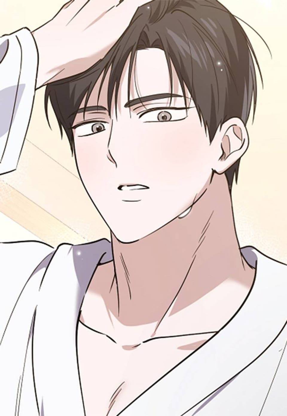 등잔 밑 남사친 13화