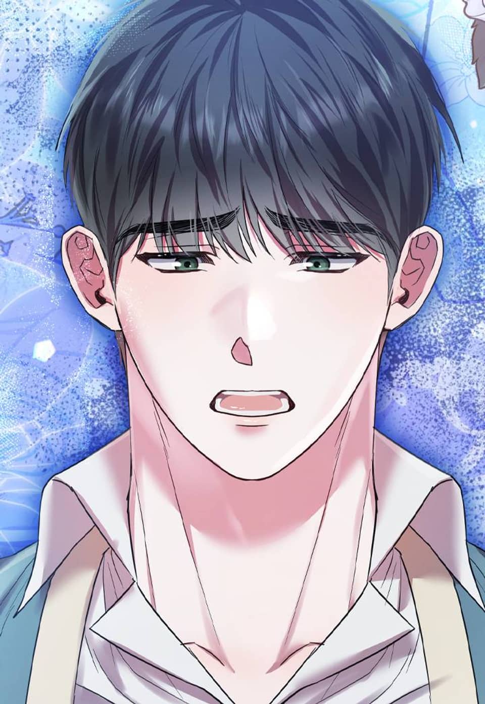 우유맛 후배님 18화