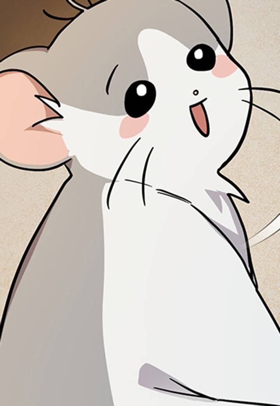 내 쥐는 S급 각성자(일반판) 3화