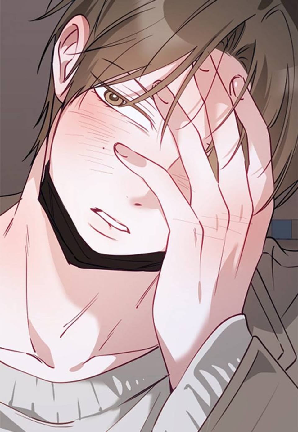등잔 밑 남사친 19화