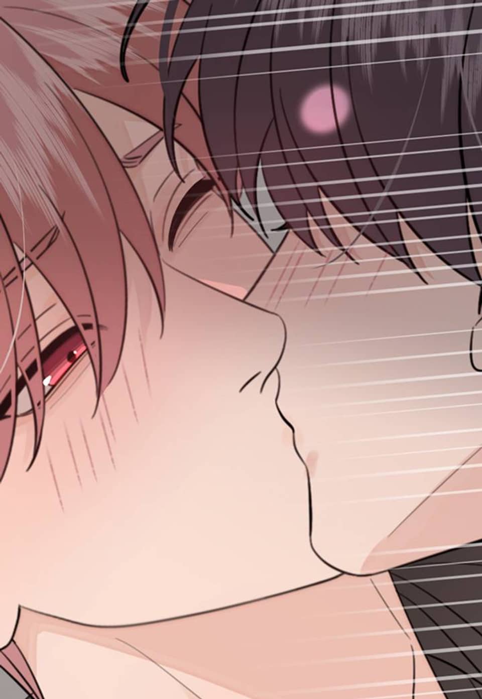 너, 내 사람이 되어 줘! 125화