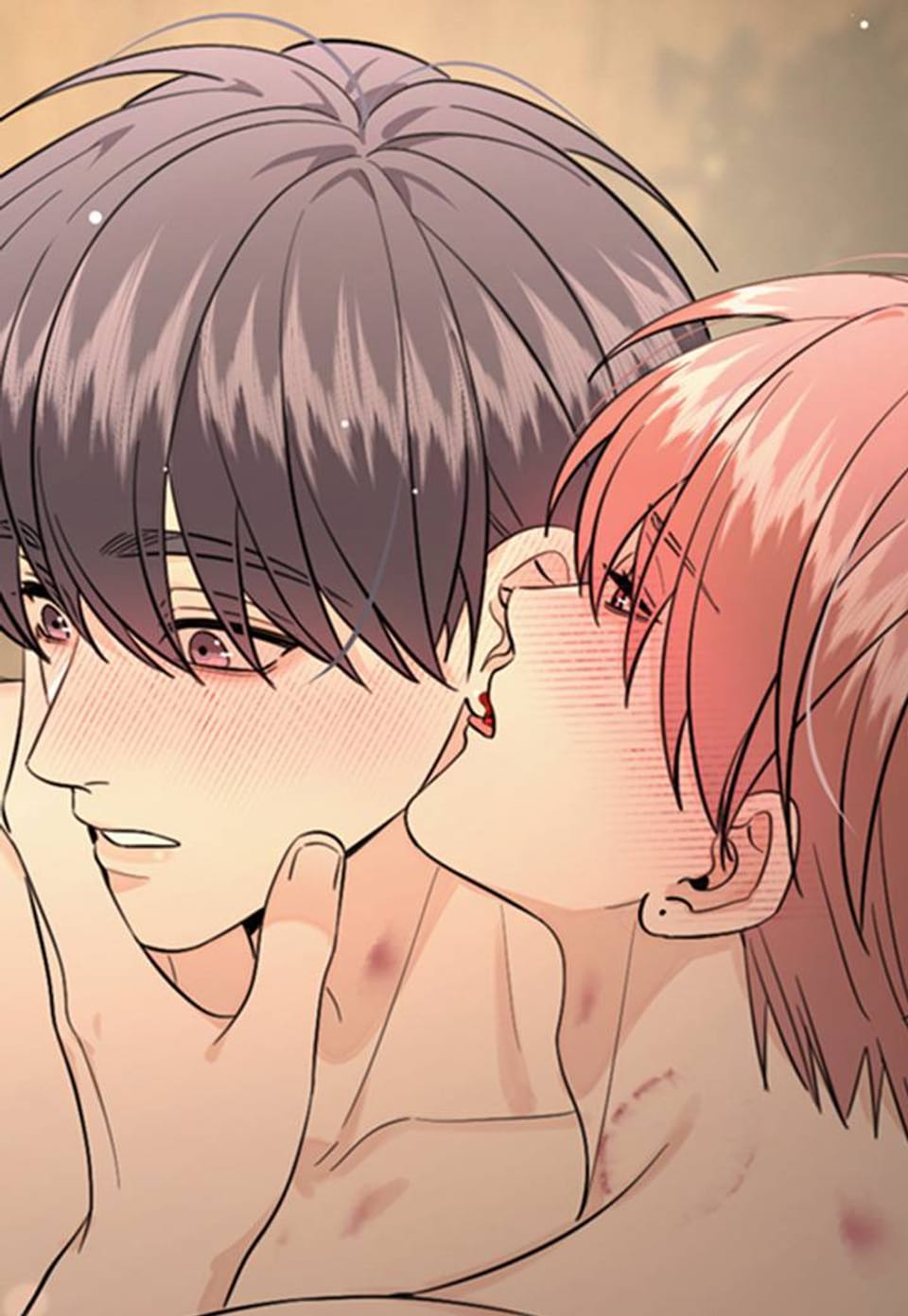 너, 내 사람이 되어 줘! 127화