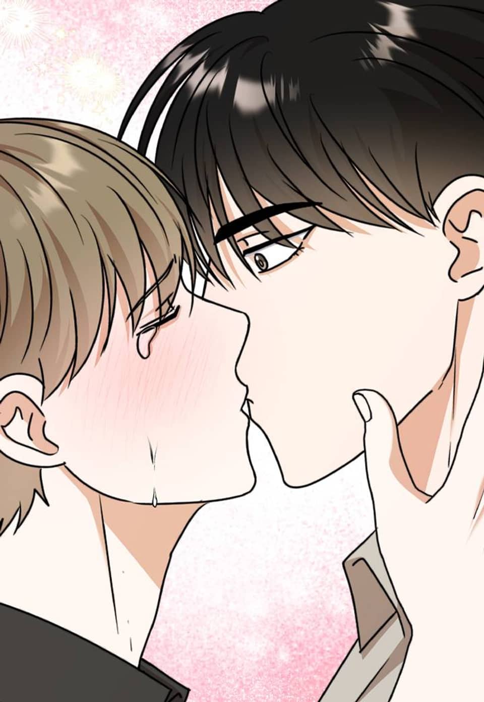 공주님 내 불행을 가져가 주세요! (일반판) 48화