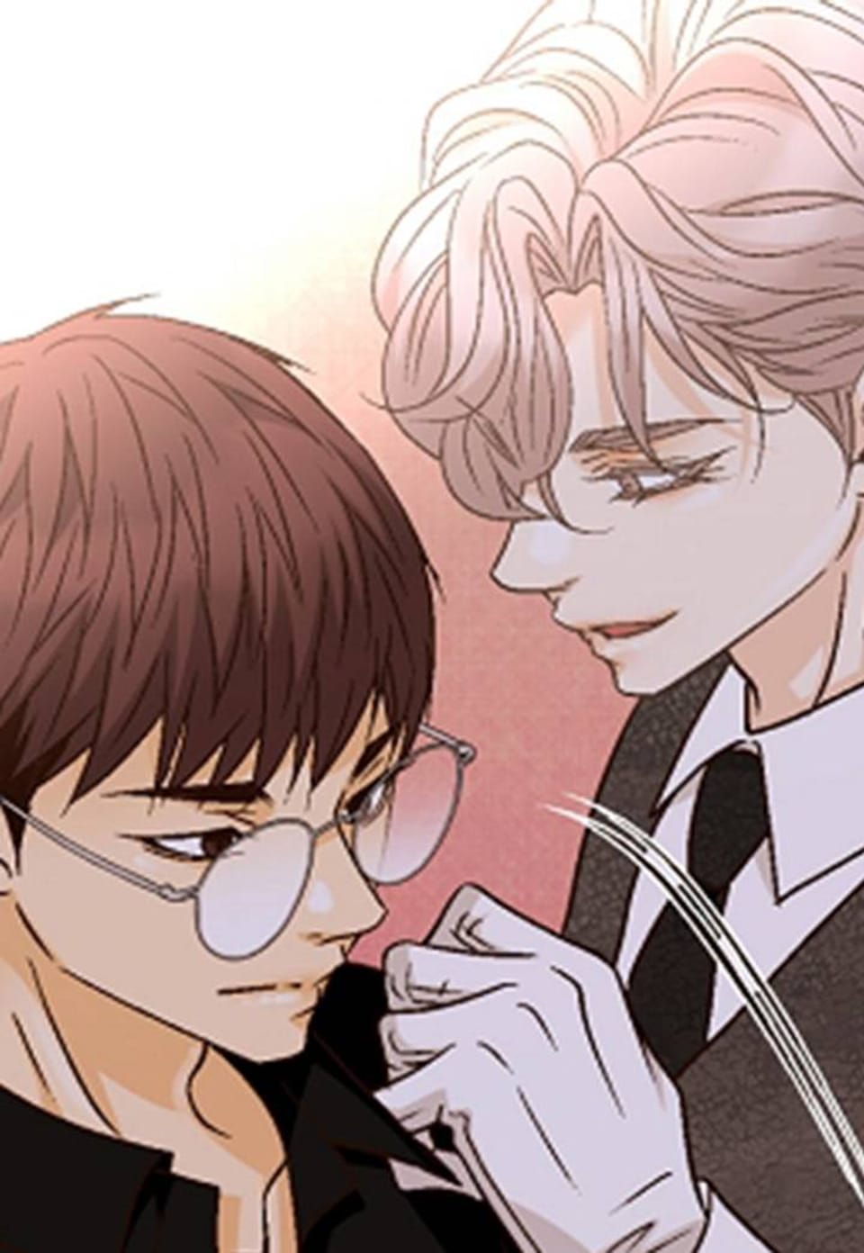 독의 고리 41화